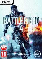 cover-battlefield-4 PC.jpg